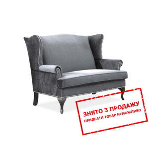 Диван Signal Benjamin 2 Velvet